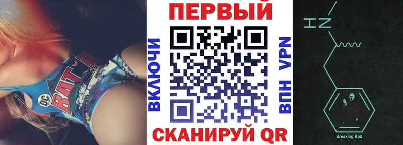Амфетамин VHQ  Нюрба 