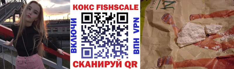 Cocaine 98%  закладки  Нюрба 