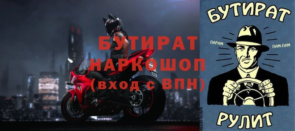 дживик Алексин