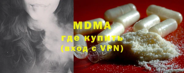 кокаин колумбия Алзамай