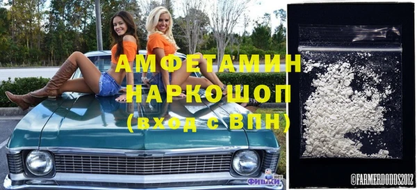дживик Алексин