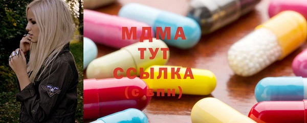 дживик Алексин