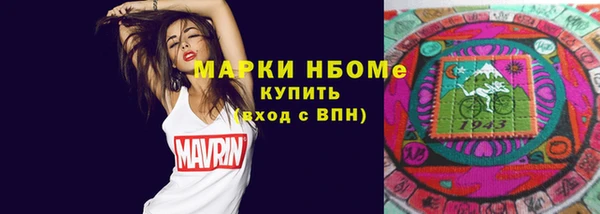 дживик Алексин