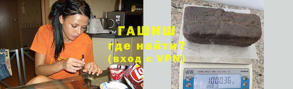 прущая мука Арсеньев