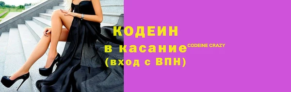 кокаин колумбия Алзамай
