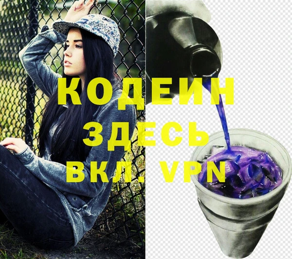 кокаин колумбия Алзамай