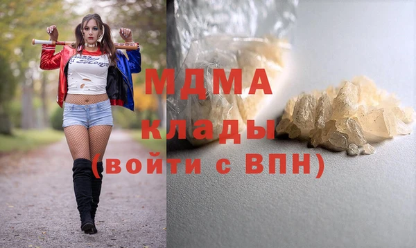 spice Абдулино