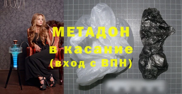 дживик Алексин