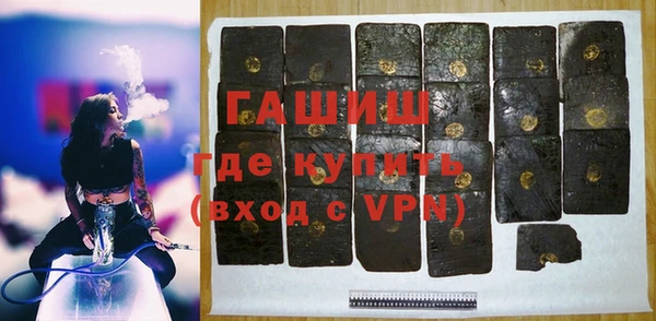 кокаин колумбия Алзамай