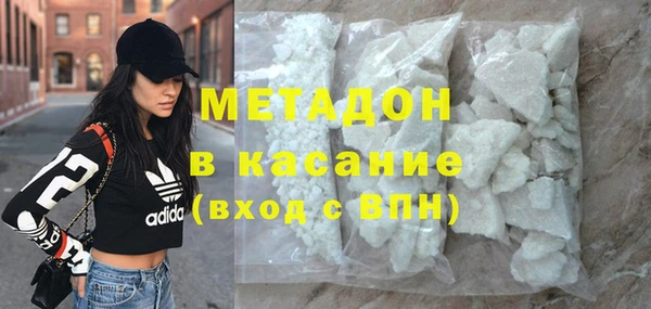 дживик Алексин