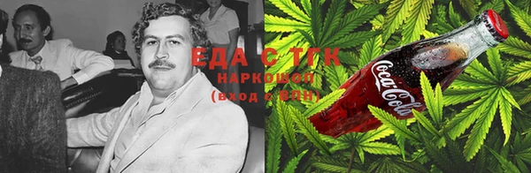 соль курить ск Алексеевка