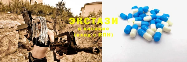 кокаин колумбия Алзамай