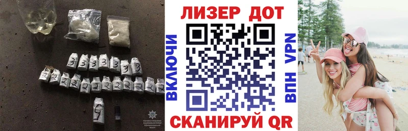 ЛСД экстази ecstasy  где продают   Нюрба 