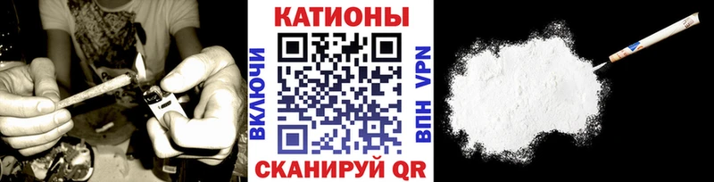 Меф VHQ  Нюрба 