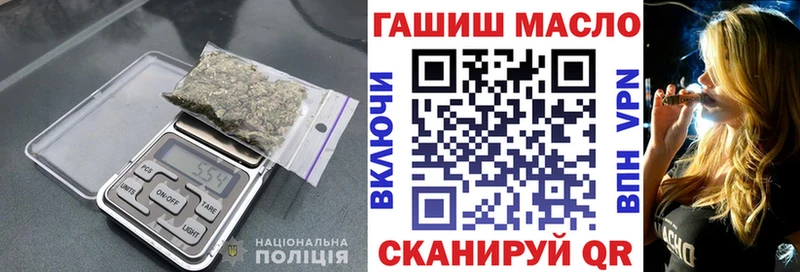 где можно купить Нюрба Дистиллят ТГК жижа